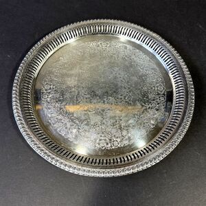 Webster Wilcox Brandon Hall 12.5”  Silverplated Serving Tray Platter 7571B